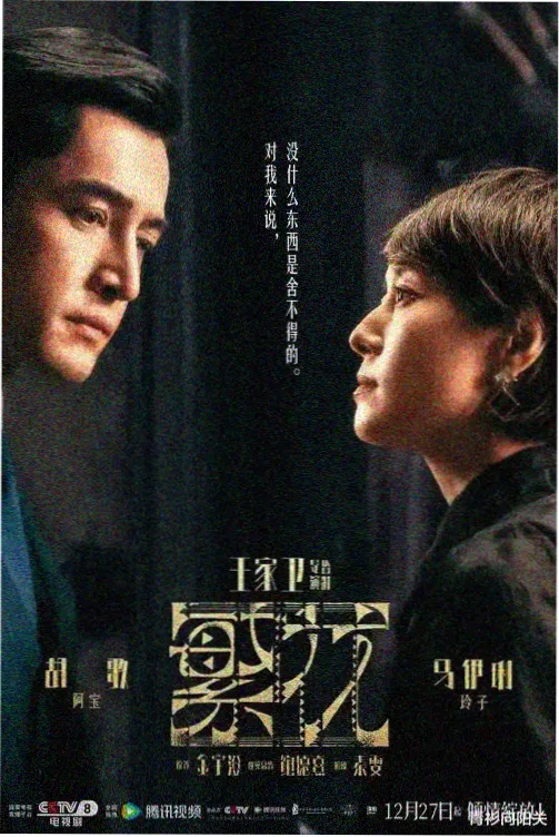 剧集《佩奇一家的日常》