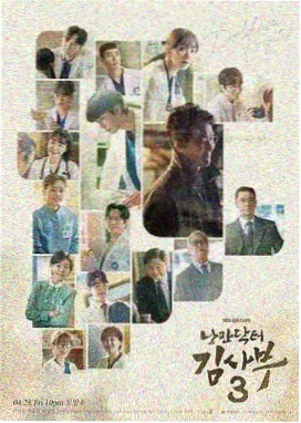《佩奇的秘密》